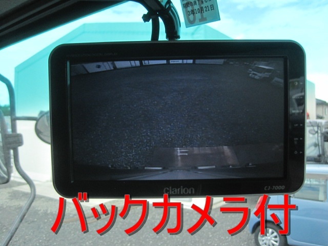 三菱ふそう ファイター 中型 ウィング TKG-FK64F(12561) 41枚目