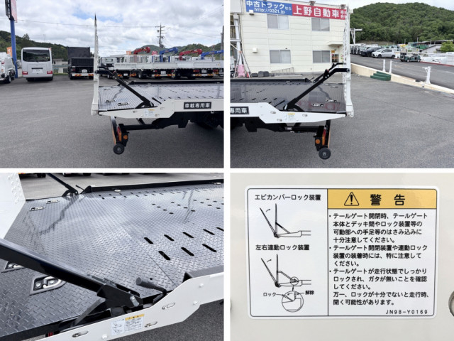 日野 デュトロ 小型 キャリアカー 2KG-XZU722M(106370) 17枚目