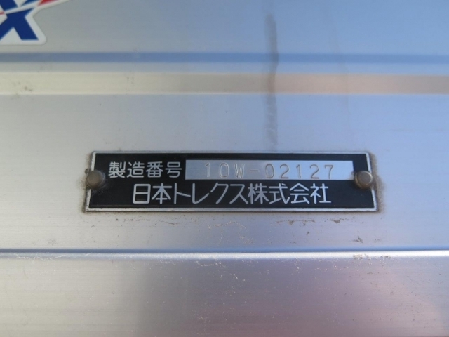 いすゞ ギガ 大型 ウィング PDG-CYJ77W8(6731) 23枚目