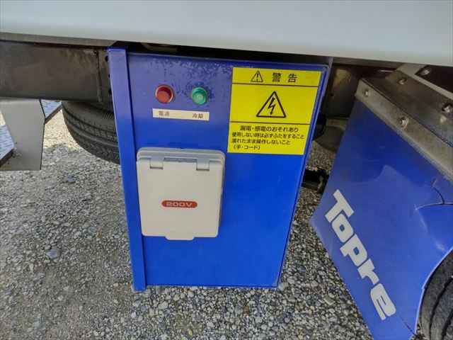 日野 デュトロ 小型 冷蔵冷凍バン TKG-XZU605(9395) 13枚目