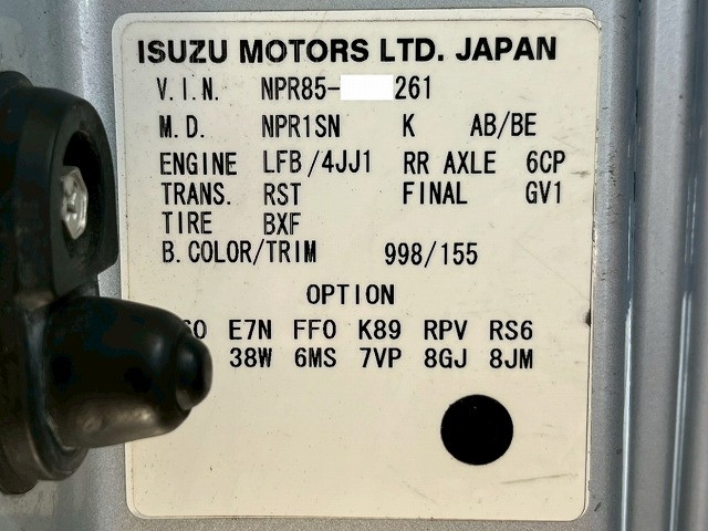 いすゞ エルフ 小型 平ボディ TKG-NPR85AR(105914) 47枚目