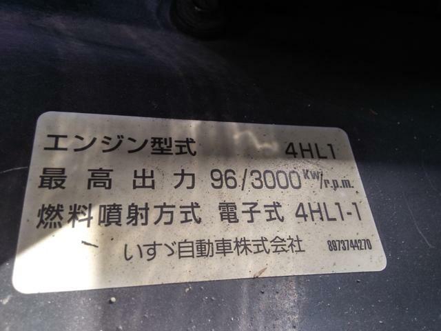 いすゞ エルフ 小型 Wキャブ PB-NKR81A(8897) 31枚目