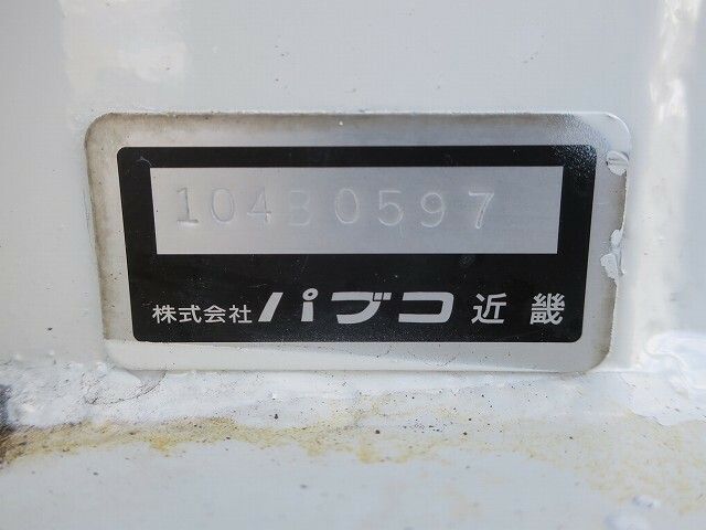 いすゞ フォワード 増トン 平ボディ PDG-FTR3S2(37676) 10枚目