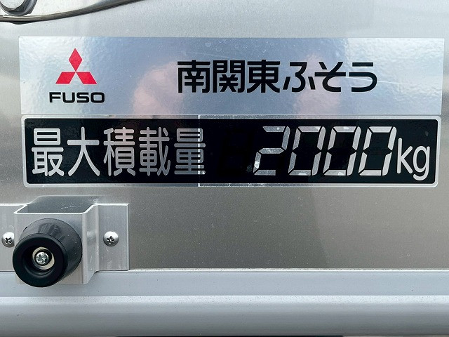 三菱ふそう ファイター 中型 冷蔵冷凍バン 2KG-FK65F(107582) 18枚目