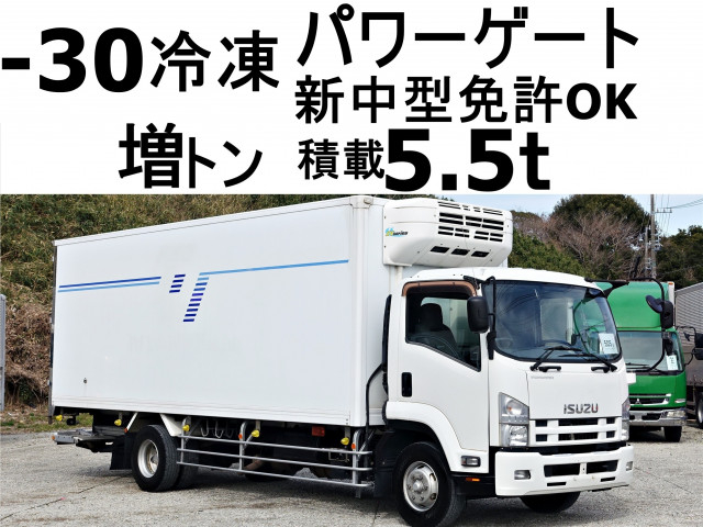 いすゞ フォワード 増トン 冷蔵冷凍バン SKG-FSR90S2(82201) 1枚目