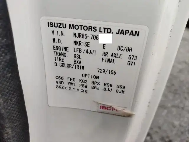 いすゞ エルフ 小型 土砂ダンプ TPG-NJR85AD(106807) 45枚目