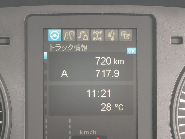 三菱ふそう ファイター 中型 平ボディ 2KG-FK65F(106468) 27枚目