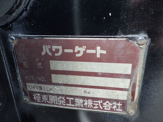 トヨタ ダイナ 小型 平ボディ TPG-XZC605(111620) 32枚目