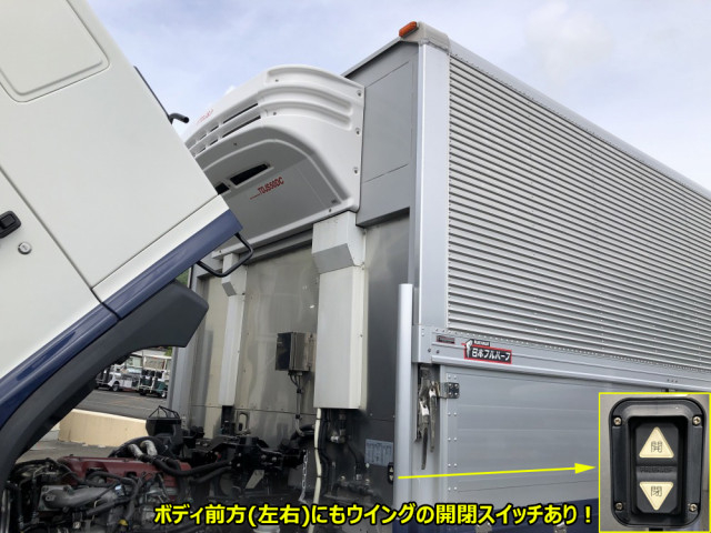 日野 レンジャー 増トン ウィング 2PG-FE2ABG(109935) 22枚目