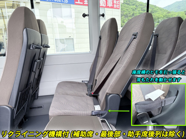 トヨタ コースター 小型 バス 2WG-GDB110(104911) 26枚目