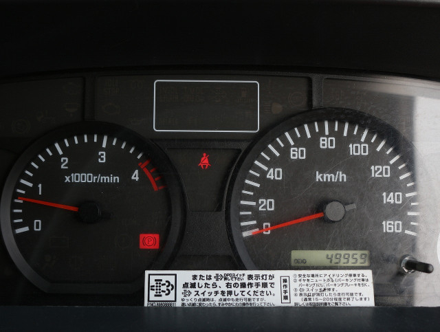 Isuzu elf Small Soil dump TKG-NJR85AD(110229) 40枚目