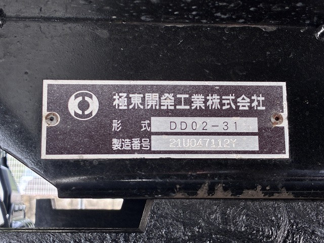 三菱ふそう キャンター 小型 土砂ダンプ 2RG-FBA60(111532) 48枚目