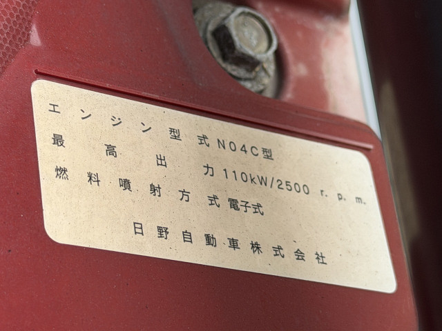トヨタ ダイナ 小型 バン TPG-XZU712(111450) 8枚目