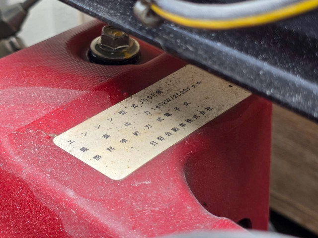 日野 レンジャー 中型 平ボディ TKG-FC9JKAP(112871) 43枚目