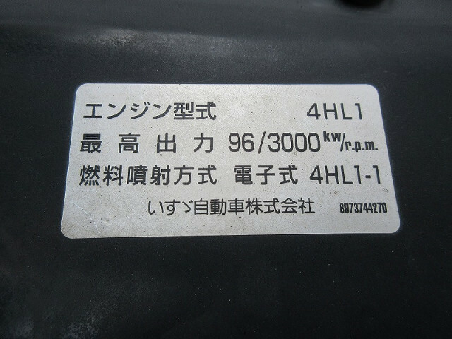 いすゞ エルフ 小型 バン PB-NKR81AN(6599) 24枚目