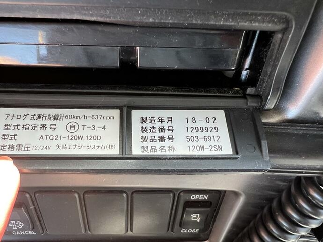 UDトラックス（日産） クオン 大型 トラクタ QPG-GK5XAB(32770) 35枚目