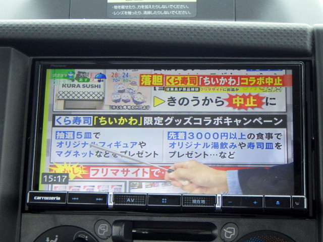 いすゞ エルフ 小型 平ボディ 2RG-NJR88A(111815) 17枚目