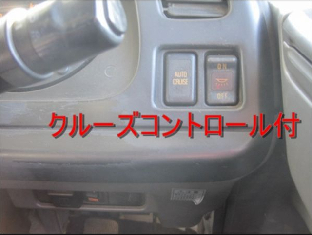 いすゞ フォワード 増トン 平ボディ（クレーン付） PJ-FSR34P4(8449) 48枚目
