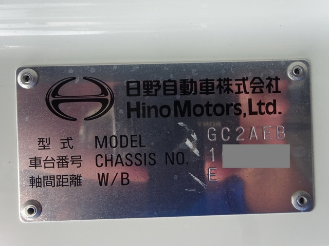日野 レンジャー 増トン コンテナ専用車 2KG-GC2ABA(106058) 49枚目