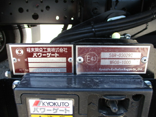 日野 デュトロ 小型 バン 2RG-XZU655M(32440) 34枚目