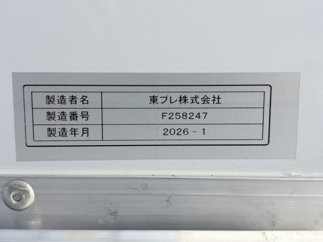 三菱ふそう キャンター 小型 冷蔵冷凍バン 2RG-FBAV0(107642) 49枚目