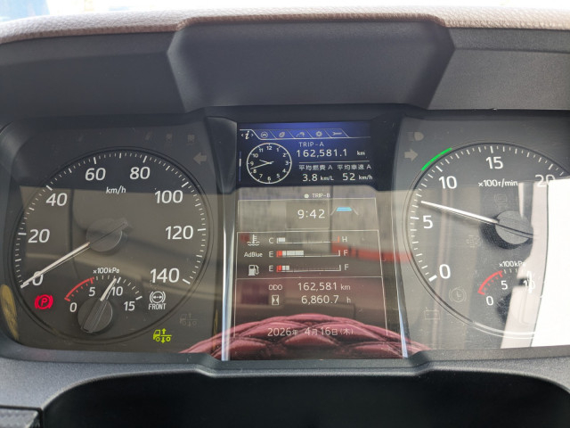 日野 プロフィア 大型 冷蔵冷凍バン 2DG-FR1AHC(106420) 41枚目