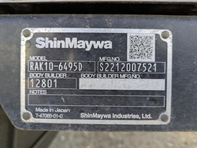 Hino ranger Middle Freezer box_body 2KG-FD2ABG(105701) 50枚目