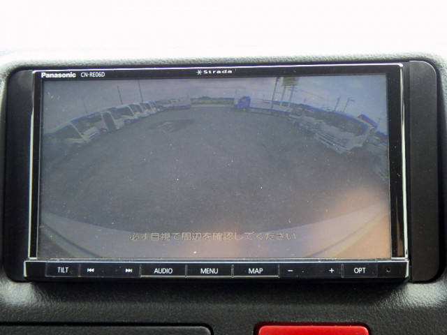 トヨタ ハイエース 小型 冷蔵冷凍バン QDF-GDH201V(110069) 19枚目