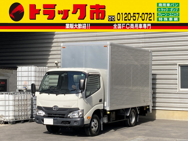 トヨタ トヨエース 小型 バン TPG-XZU645(109343) 1枚目