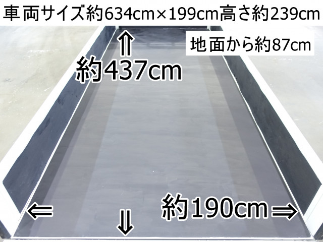 日野 デュトロ 小型 平ボディ TKG-XZC710M(60114) 4枚目