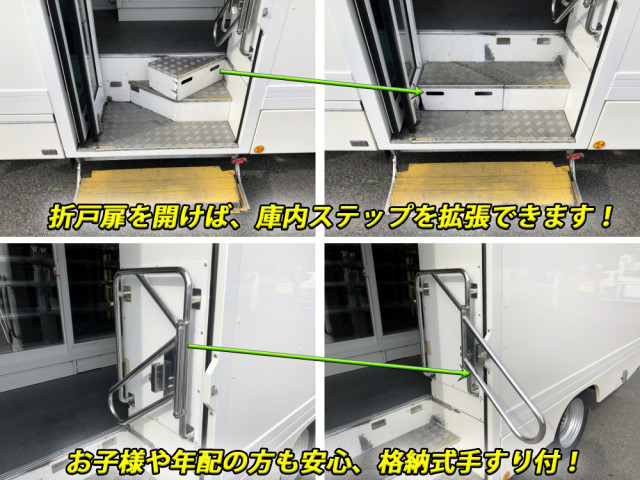 いすゞ エルフ 小型 その他 TKG-NMR85AN(60146) 12枚目