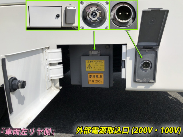 いすゞ エルフ 小型 その他 TKG-NMR85AN(60146) 13枚目