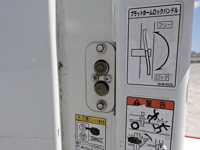 三菱ふそう キャンター 小型 冷蔵冷凍バン 2PG-FEB50(90919) 17枚目
