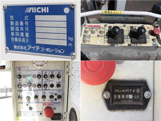 日野 デュトロ 小型 高所作業車 TKG-XZU605M(60329) 12枚目