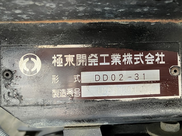 いすゞ エルフ 小型 土砂ダンプ TPG-NJR85AD(111521) 48枚目