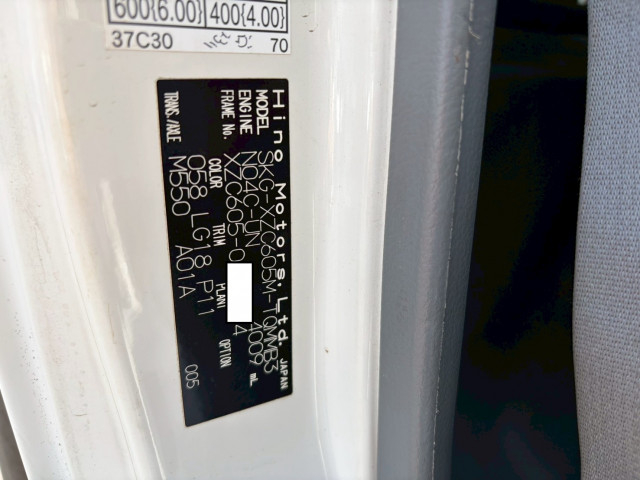 日野 デュトロ 小型 平ボディ SKG-XZC605M(109625) 47枚目