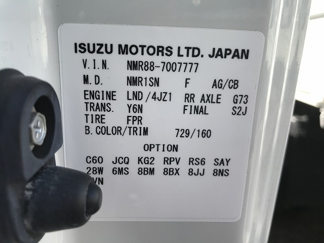 いすゞ エルフ 小型 平ボディ 2RG-NMR88R(113304) 17枚目