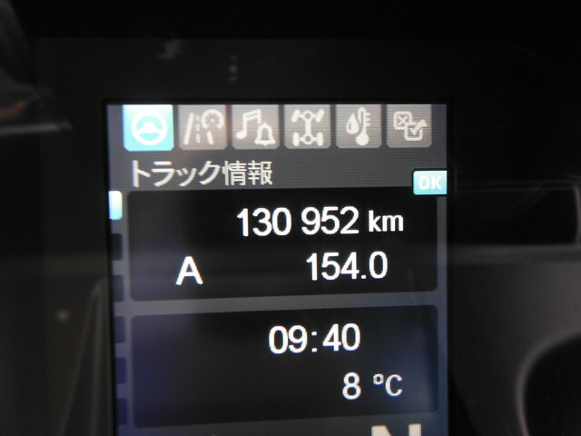 三菱ふそう スーパーグレート 大型 トラクタ 2RG-FP74HDR(38864) 16枚目