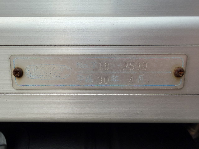 トヨタ ダイナ 小型 バン TPG-XZU605(109090) 30枚目
