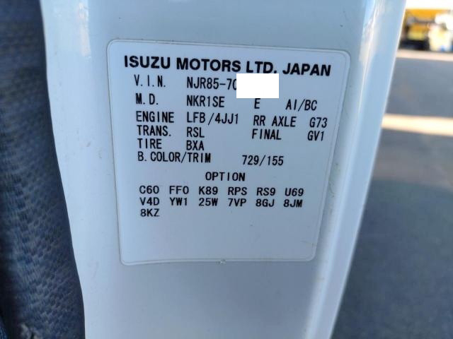 いすゞ エルフ 小型 土砂ダンプ TKG-NJR85AD(113765) 43枚目
