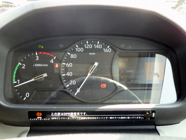 トヨタ ダイナ 小型 平ボディ 2RG-XZU720(110066) 50枚目