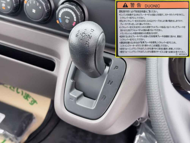 三菱ふそう キャンター 小型 Wキャブ 2RG-FBA20(111986) 34枚目
