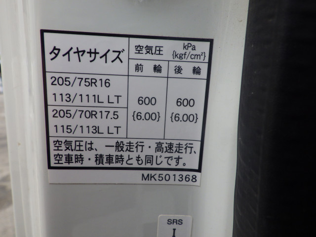 三菱ふそう キャンター 小型 土砂ダンプ 2RG-FBA60(112512) 46枚目