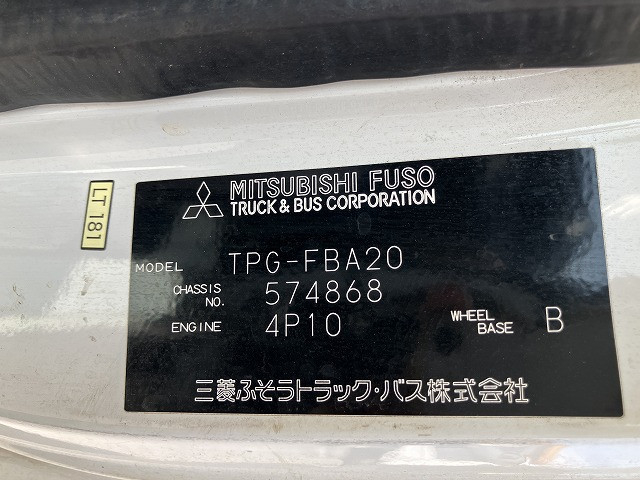 三菱ふそう キャンター 小型 Wキャブ TPG-FBA20(110207) 45枚目