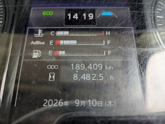 日野 レンジャー 中型 ウィング 2KG-FD2ABG(112301) 25枚目