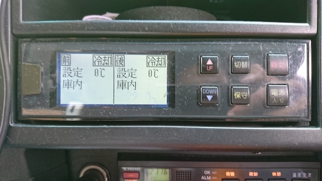 三菱ふそう スーパーグレート 大型 冷蔵冷凍バン LKG-FS54VZ(2103) 47枚目