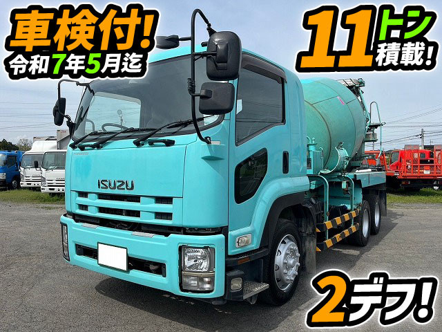 いすゞ フォワード 増トン ミキサー車 QDG-FVZ34U2(61882) 1枚目