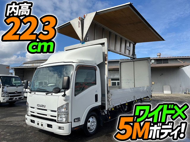 Isuzu elf Small Aluminium Wing body TKG-NPR85AN(61928) 1枚目