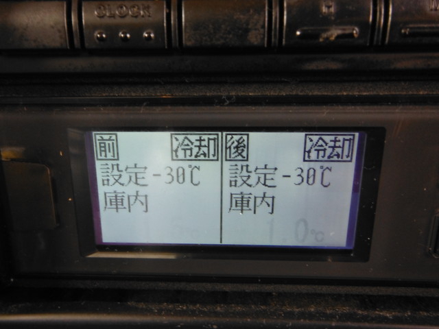 いすゞ フォワード 中型 冷蔵冷凍バン PA-FRR34K4(2077) 44枚目