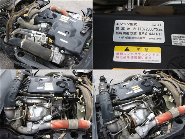 エンジン ガスケット セット 土地用ローバー LR026141 LR026142